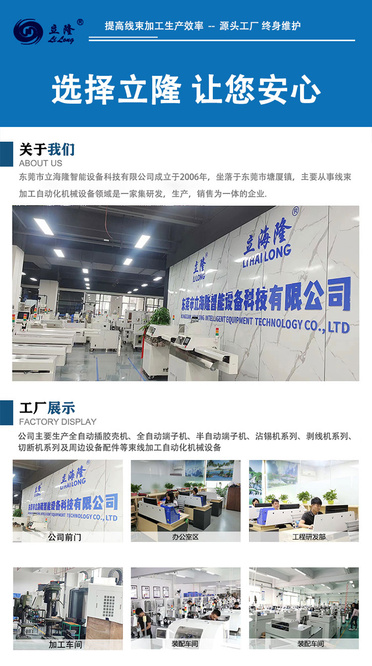 820詳情頁_07 820詳情頁_07