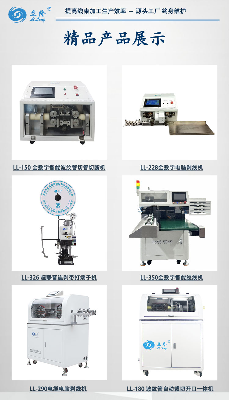 160詳情頁(yè)_05 160詳情頁(yè)_05